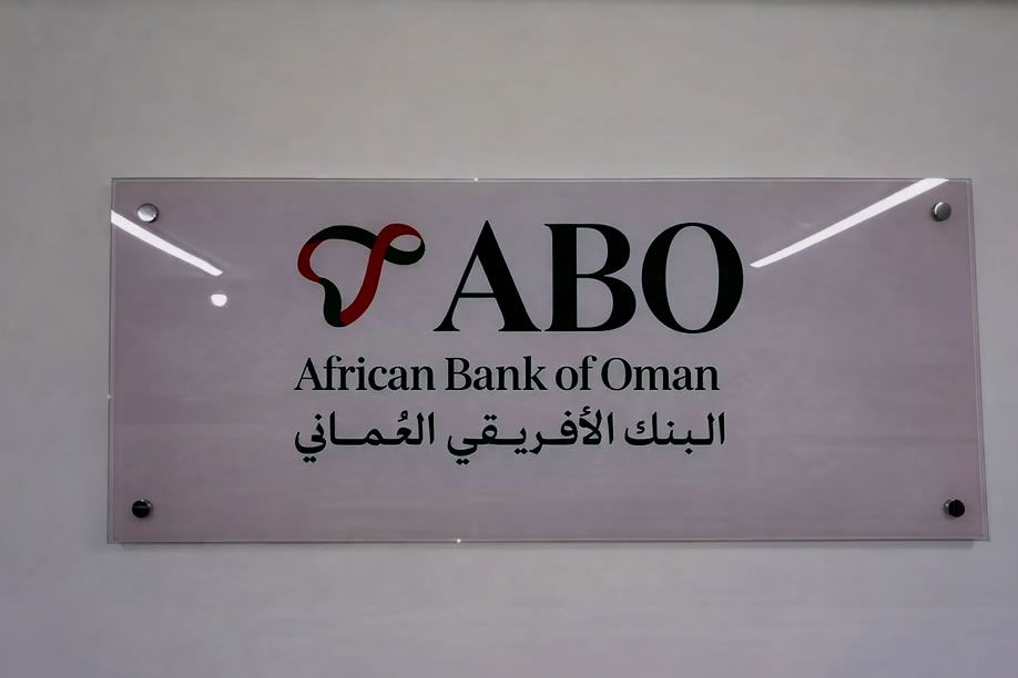 African Bank of Oman diz que vai servir de ponte entre Angola e Médio Oriente